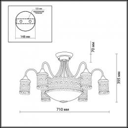 Потолочная люстра Odeon Light Salona  - 2